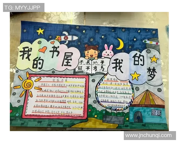 我与篮球的激情碰撞一份关于篮球手的精彩抄报